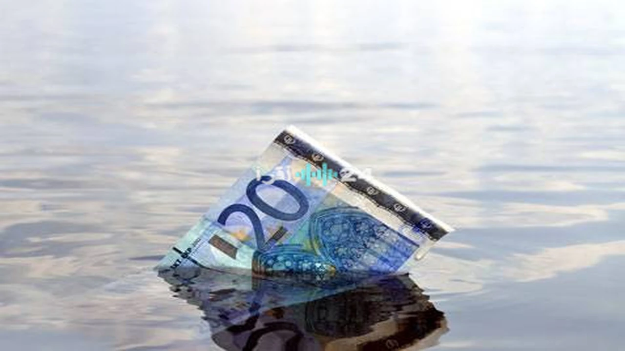 اليورو يسجل أدنى مستوى في ثلاثة أسابيع قبيل اجتماع المركزي الأوروبي المرتقب